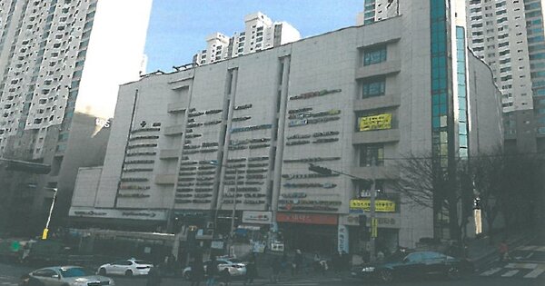 서울특별시 성동구 행당동 346, 행당한진타운 종합상가동 OOOO OOOO 근린상가 경매 물건 이미지