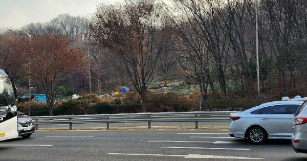 서울특별시 서초구 서초동 OOOOO O OOO 전 경매 물건 이미지