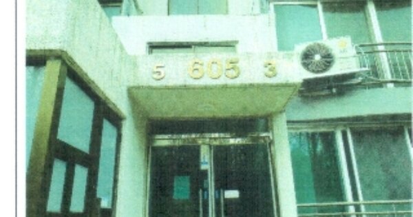 서울 도봉구 쌍문동 59-5, 605동 OO OOOO OOOOOOOOOOOOOOO O OOO 아파트 경매 물건 이미지