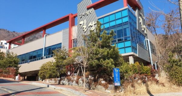 경상남도 창원시 마산합포구 월영동 OOO O OOO 근린시설 경매 물건 이미지