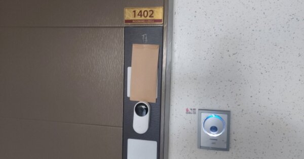 경기 김포시 고촌읍 신곡리 1284, 105동 OOOOOOOO OOOOOOOOOOOO 아파트 경매 물건 이미지