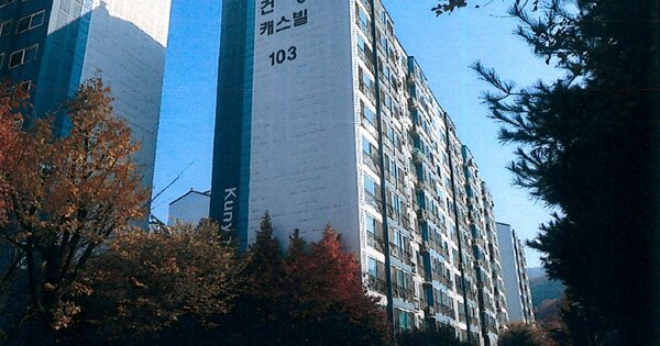 대구광역시 달성군 다사읍 서재리 1068-5 와룡건영캐스빌 103동 OOO OOOOO 아파트 경매 물건 이미지