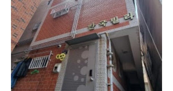 부산 부산진구 가야동 OOOOOOO OOOOOO OOOOOOOOOO 다세대주택 경매 물건 이미지