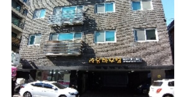 서울 강서구 화곡동 OOOOOOOO OOO OOOOO OOOOO OOOOOO O OOO 다세대주택 경매 물건 이미지