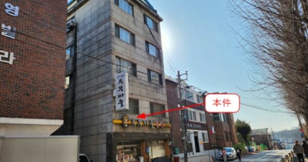 경기도 남양주시 금곡동 OOOOOO 근린주택 경매 물건 이미지