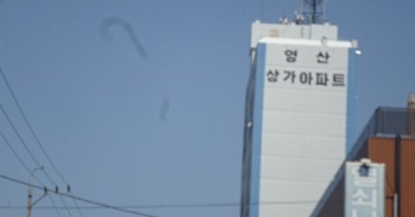 경남 창녕군 영산면 서리 OOOO OOOOOOOO OOOOOOOOO 근린상가 경매 물건 이미지