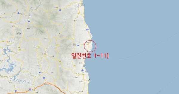 경상북도 울진군 평해읍 월송리 OOOOO 답 경매 물건 이미지