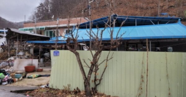 경상북도 영양군 청기면 무진리 OOO 대지 경매 물건 이미지