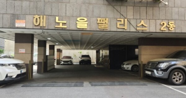 경기 의정부시 호원동 468-8, 2동 OOOOOO OOOOOOOOO 오피스텔 경매 물건 이미지