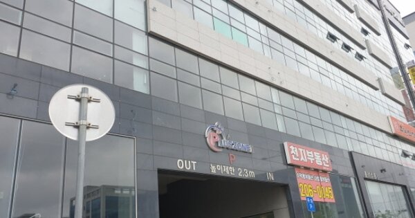 부산 강서구 명지동 3586-2, 1동 OOOOOO OOOOOOOOOO 근린상가 경매 물건 이미지