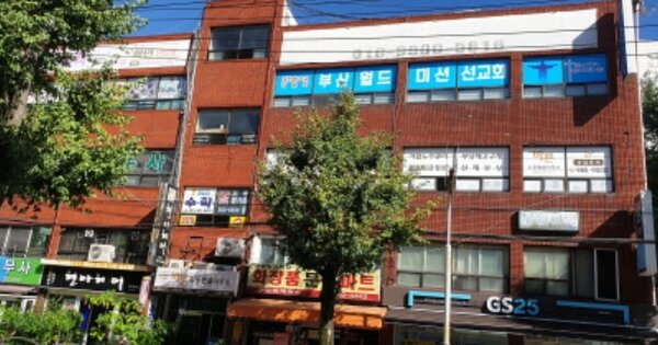부산 사상구 덕포동 762, 상가111동 OOOOOO OOOOOOOOOOOO O OOO 근린상가 경매 물건 이미지