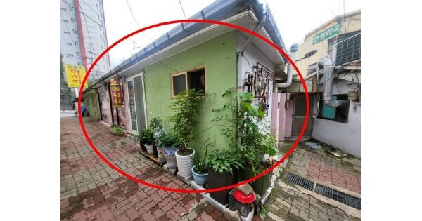 서울특별시 종로구 무악동 OOOOO 근린시설 경매 물건 이미지
