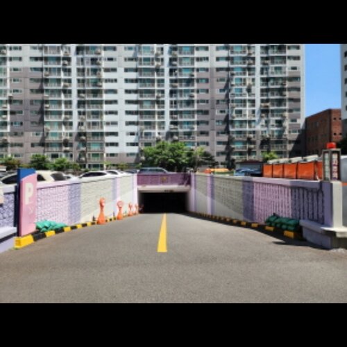 물건 사진
