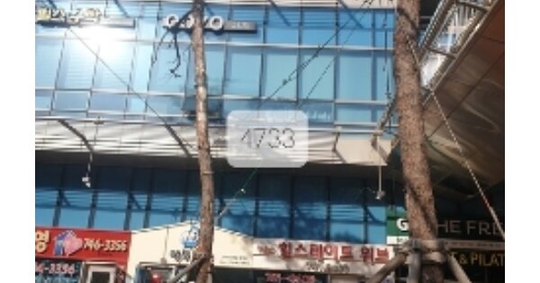 부산 해운대구 중동 1809, 판매동 OOOOOO OOOOOOOOOOOOOOO O OOO 근린상가 경매 물건 이미지