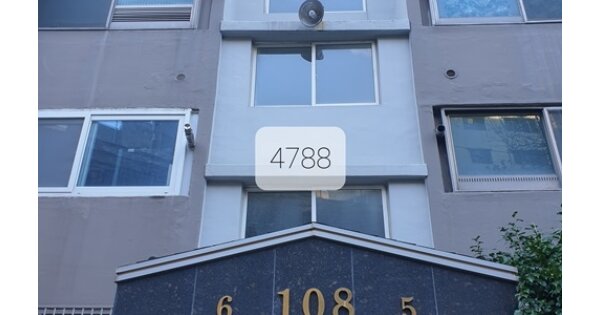 부산 남구 감만동 189-78, 108동 OOOOOO OOOOOOOOOOOOO 아파트 경매 물건 이미지