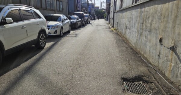 부산광역시 사상구 학장동 OOOOOO 도로 경매 물건 이미지