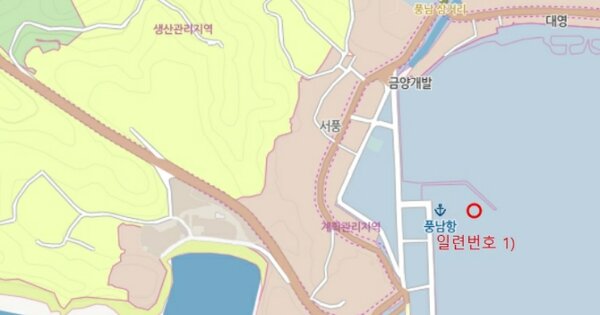 고흥군 풍양면 선박 경매 물건 이미지