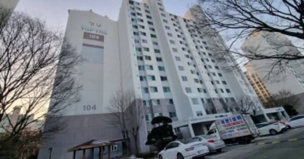 경기 남양주시 화도읍 창현리 329-1, 104동 OOOOOOOO OOOOOOOOOO O OOO 아파트 경매 물건 이미지