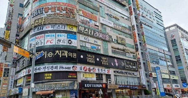 경남 창원시 성산구 상남동 OOOOO OOOOOO OOOOOOOOOOOO 근린상가 경매 물건 이미지