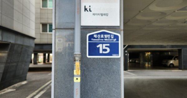 경기 김포시 하성면 마곡리 642-13, 101동 OOOOOO O OOO 도시형생활주택 경매 물건 이미지