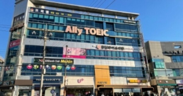 경남 진주시 가좌동 OOOOOO OOOOOO OOOOOOOOO 근린상가 경매 물건 이미지