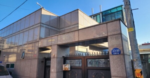 울산광역시 울주군 온양읍 대안리 OOOOO 근린주택 경매 물건 이미지