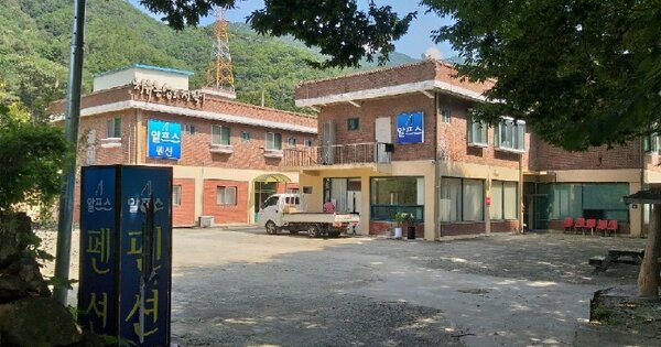 충청북도 옥천군 군서면 금산리 OOO O OOO 숙박시설 경매 물건 이미지