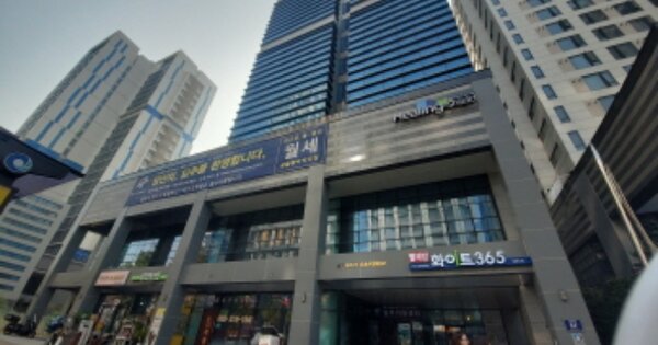 인천 중구 중산동 OOOOOOO OOOOOOOO OOOOOOOOOOOOO 숙박시설 경매 물건 이미지