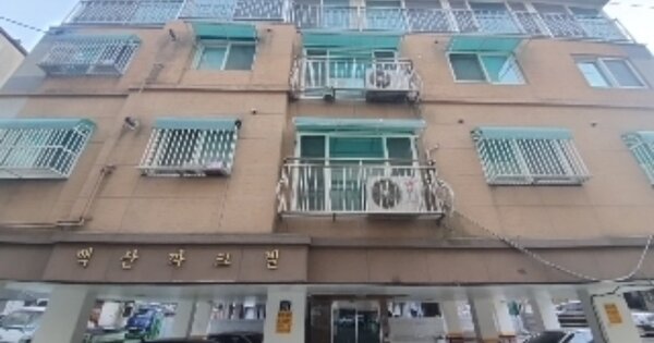 인천 부평구 일신동 OOOOOO OOOOOO OOOOOOOOOOO 다세대주택 경매 물건 이미지