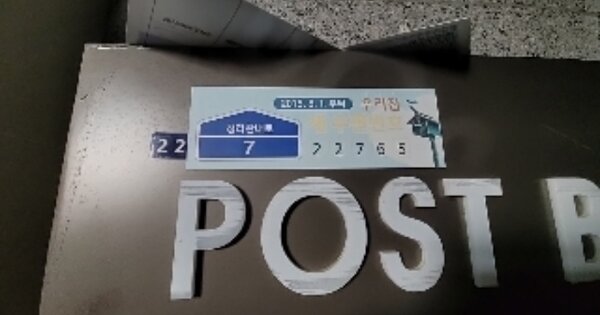 인천 서구 청라동 103-27, 512동 OOOOOO OOOOOOOOOOOOO 아파트 경매 물건 이미지