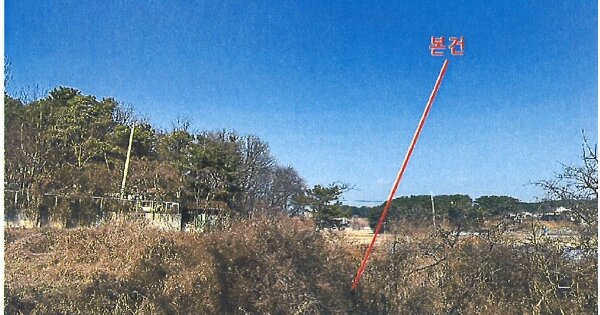 인천광역시 옹진군 영흥면 내리 OOOOOOO 전 경매 물건 이미지