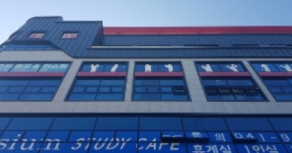 충남 보령시 명천동 OOOOOOO OOOOOO O OOO 근린상가 경매 물건 이미지