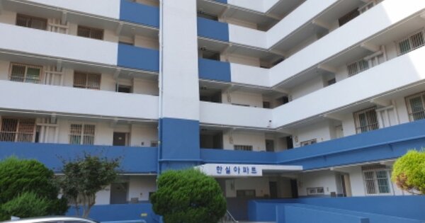 경남 통영시 인평동 OOOOOO OOOOOOOO OOOOOOOOOOOOO 아파트 경매 물건 이미지