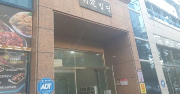 경남 통영시 광도면 죽림리 OOOOOOO OOOOOO OOOOOO O OOO 근린상가 경매 물건 이미지
