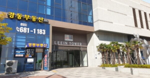 경남 거제시 아주동 OOOOOOO OOOOOO OOOOOOOOOOOOOO 숙박시설 경매 물건 이미지