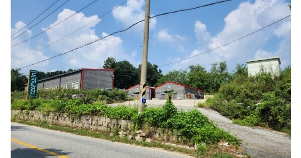 충청북도 충주시 주덕읍 장록리 OOOOOO 창고시설 경매 물건 이미지