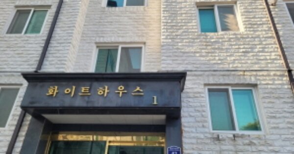 경기 양평군 양평읍 백안리 335-3, 1동 OO OOOO OOOOOOOOO O OOO 다세대주택 경매 물건 이미지