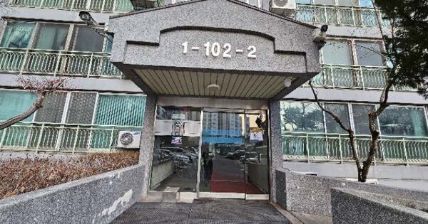 경기 이천시 증포동 213-5, 102동 OOOOOO OOOOOOOOOOOOO 아파트 경매 물건 이미지