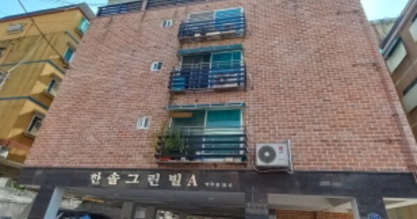 경기 부천시 원미구 역곡동 18-8, 에이동 OOOOOO OOOOOOOOOOO 다세대주택 경매 물건 이미지