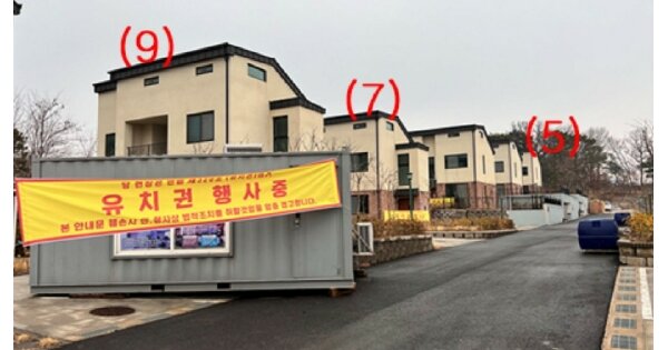 경기 평택시 안중읍 덕우리 OOOOOO O OOO 단독주택 경매 물건 이미지