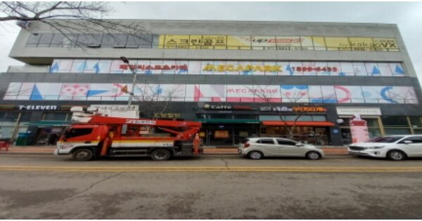 경기 평택시 청북읍 옥길리 OOOOOOO OOOOOO OOOOOO 근린상가 경매 물건 이미지