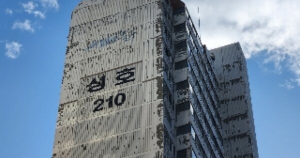 전남 광양시 중동 1665, 210동 OOOOOO OOOOOOOOOOOO O OOO 아파트 경매 물건 이미지