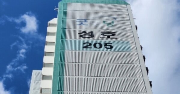 전남 광양시 중동 1665, 205동 OOOOOOOO OOOOOOOOOOOO O OOO 아파트 경매 물건 이미지
