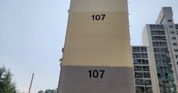 전남 광양시 중동 1663, 107동 OOOOOOOO OOOOOOOOOOOO 아파트 경매 물건 이미지