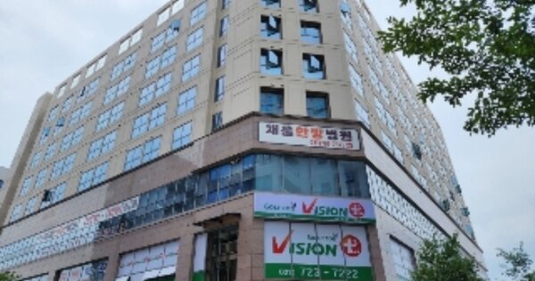 경기 성남시 중원구 성남동 OOOOO OOOOOO OOOOOOOOOOOO O OOO 근린상가 경매 물건 이미지