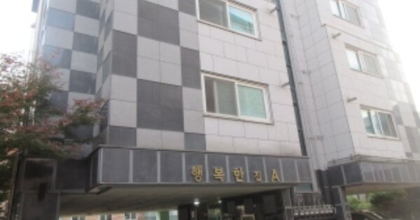 충북 청주시 상당구 금천동 OOOOOO OOOOOO 다세대주택 경매 물건 이미지