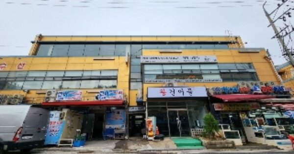 경기 하남시 풍산동 218-55, 1동 OOOOOO OOOOOOOOOOOOOOOOOOOOOOOOO 근린상가 경매 물건 이미지