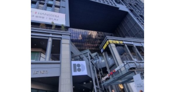 서울 송파구 문정동 OOOOOO OOOOOOOO OOOOOOOOOOOO 오피스텔 경매 물건 이미지