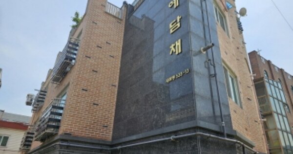 경기 수원시 권선구 세류동 OOOOOOO OOOOOO OOOOOOOOO 도시형생활주택 경매 물건 이미지