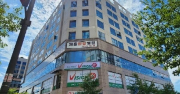 경기 성남시 중원구 성남동 OOOOO OOOOOO OOOOOOOOOOOO O OOO 근린상가 경매 물건 이미지